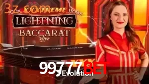 Cassino Ao Vivo